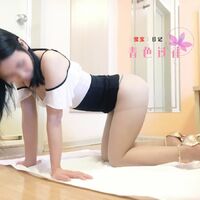 /photo/877266/【莹宝】昔日风采/情趣秘书 (1)_1_4_small.jpg